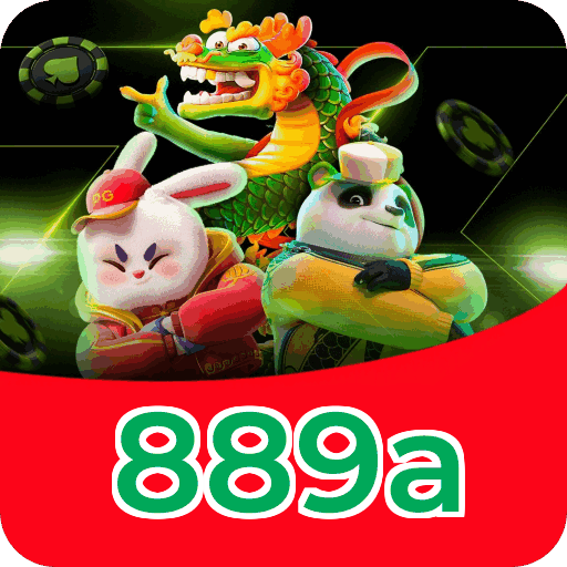 Fortune Series Premium Features